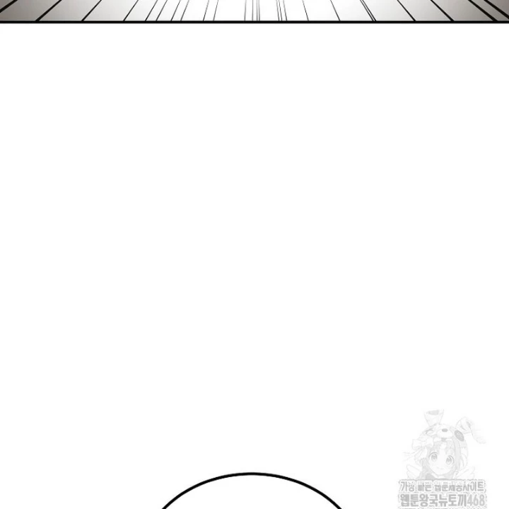 Tanker Tối Thượng Chapter 17 - 124