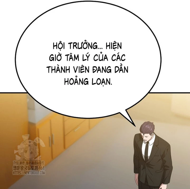 Tanker Tối Thượng Chapter 17 - 167