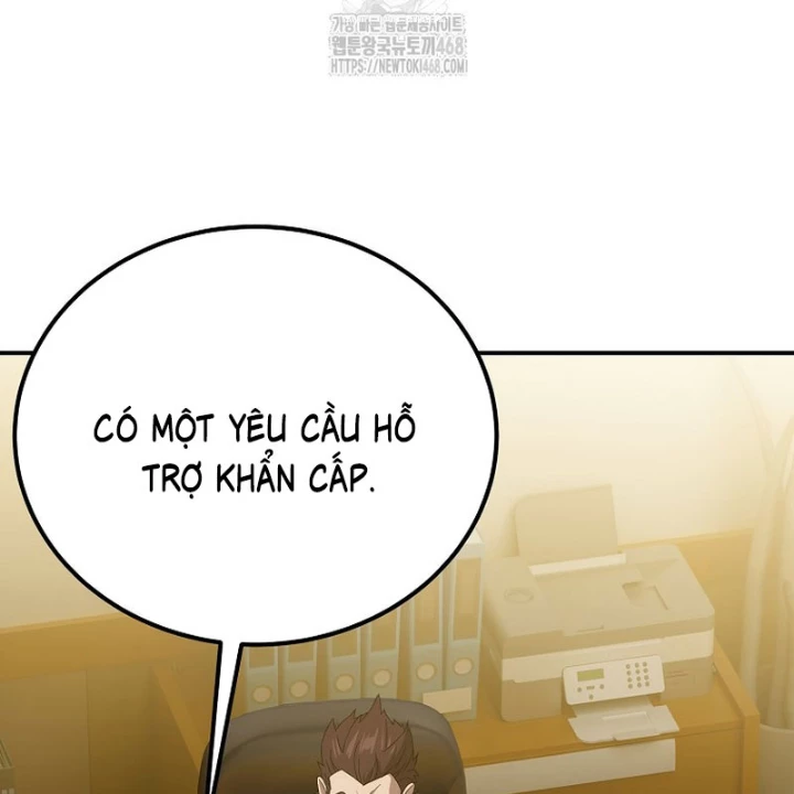 Tanker Tối Thượng Chapter 18 - 4