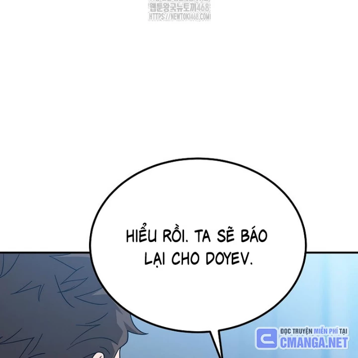 Tanker Tối Thượng Chapter 18 - 24