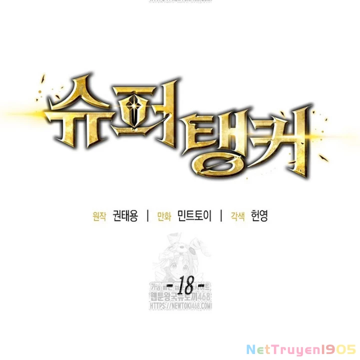 Tanker Tối Thượng Chapter 18 - 34