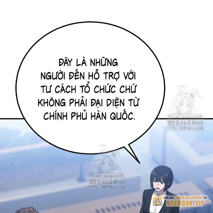 Tanker Tối Thượng Chapter 18 - 42
