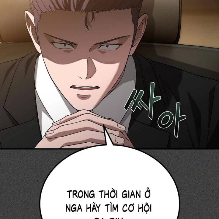 Tanker Tối Thượng Chapter 18 - 71