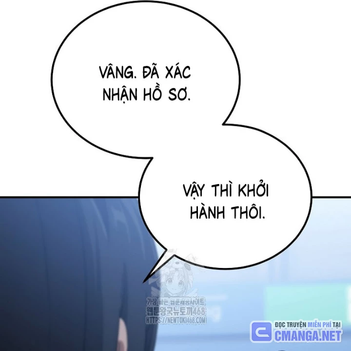 Tanker Tối Thượng Chapter 18 - 75