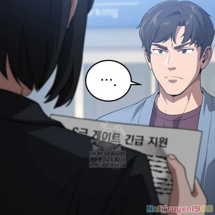 Tanker Tối Thượng Chapter 18 - 76