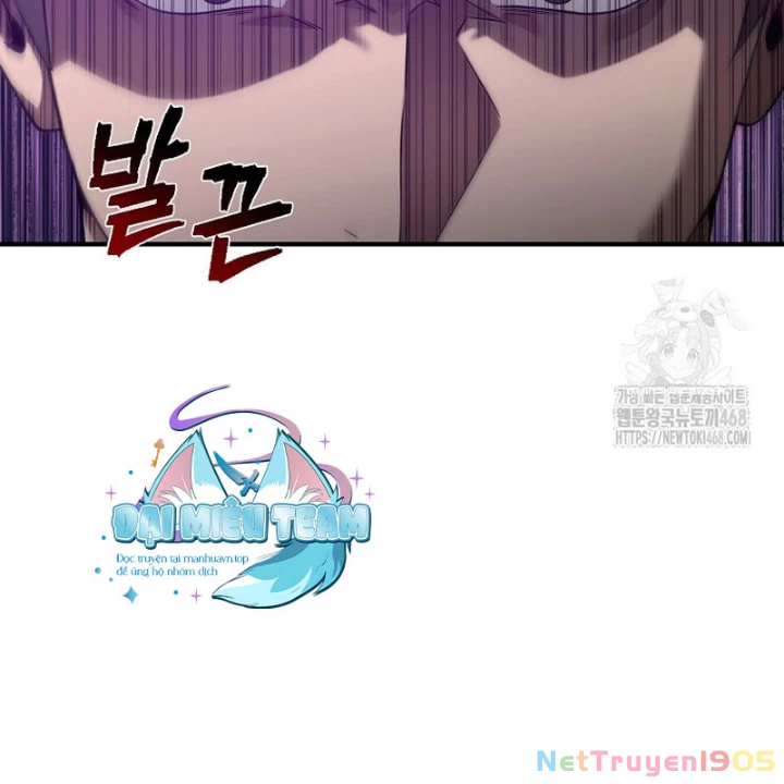 Tanker Tối Thượng Chapter 18 - 89