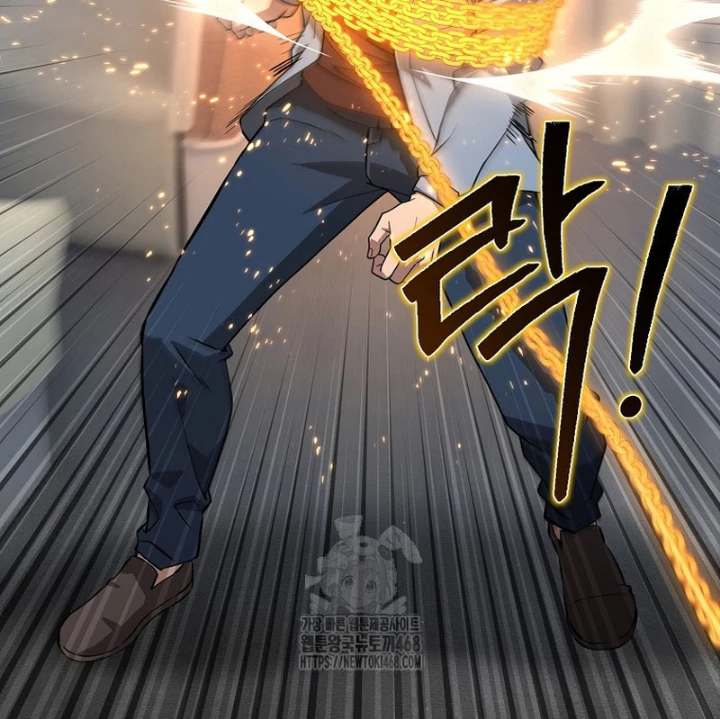 Tanker Tối Thượng Chapter 18 - 95