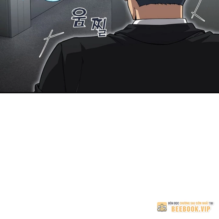 Tanker Tối Thượng Chapter 18 - 105