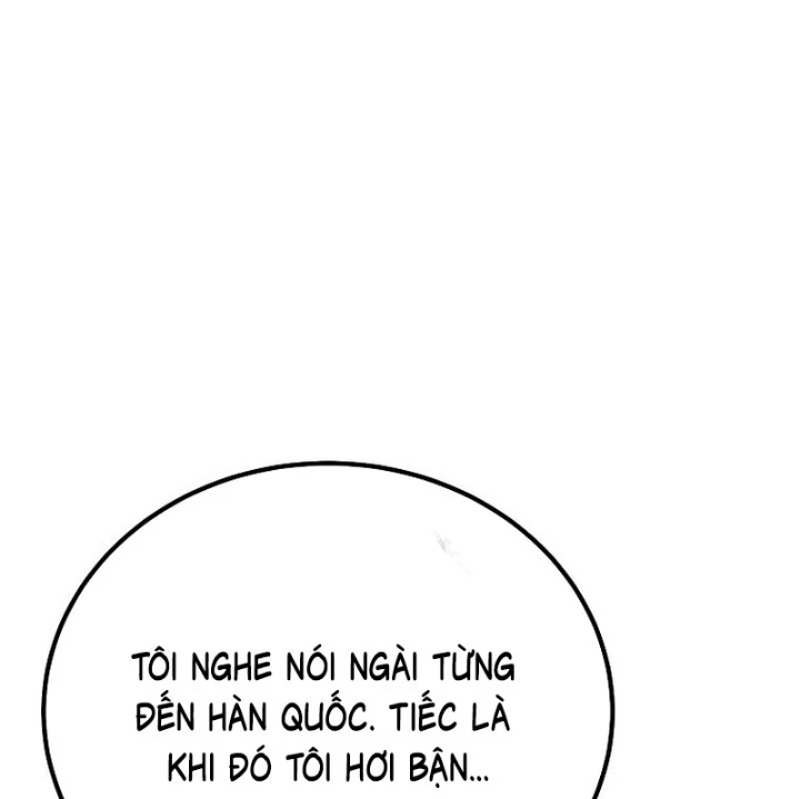 Tanker Tối Thượng Chapter 18 - 124