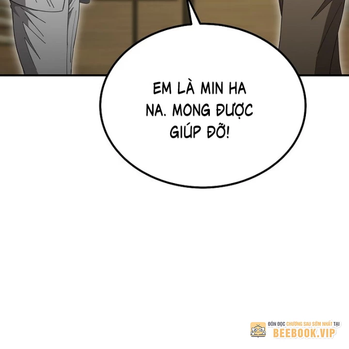 Tanker Tối Thượng Chapter 18 - 165