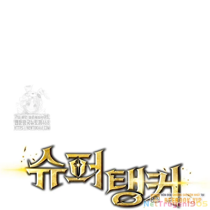 Tanker Tối Thượng Chapter 19 - 48