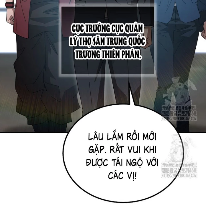Tanker Tối Thượng Chapter 19 - 61