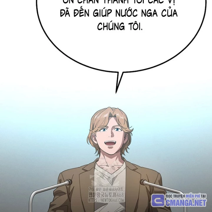 Tanker Tối Thượng Chapter 19 - 72