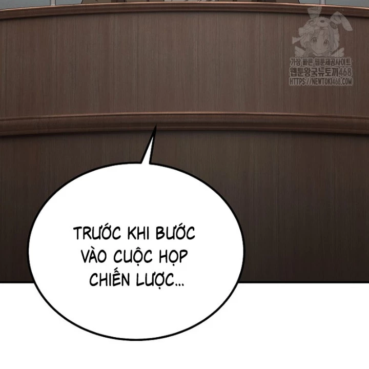 Tanker Tối Thượng Chapter 19 - 73