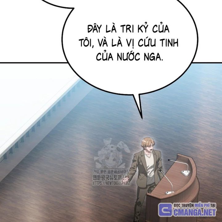 Tanker Tối Thượng Chapter 19 - 84
