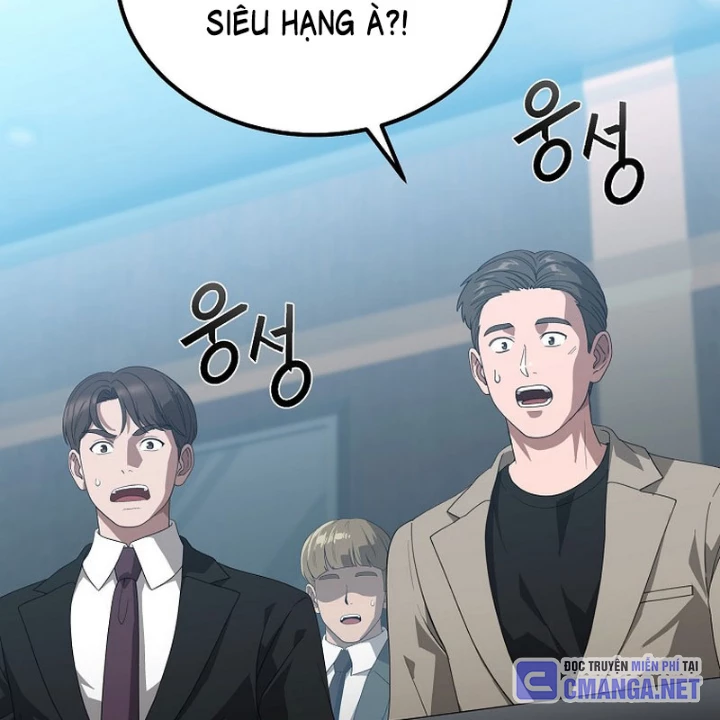 Tanker Tối Thượng Chapter 19 - 90