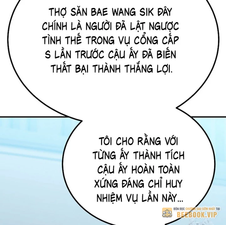 Tanker Tối Thượng Chapter 19 - 105