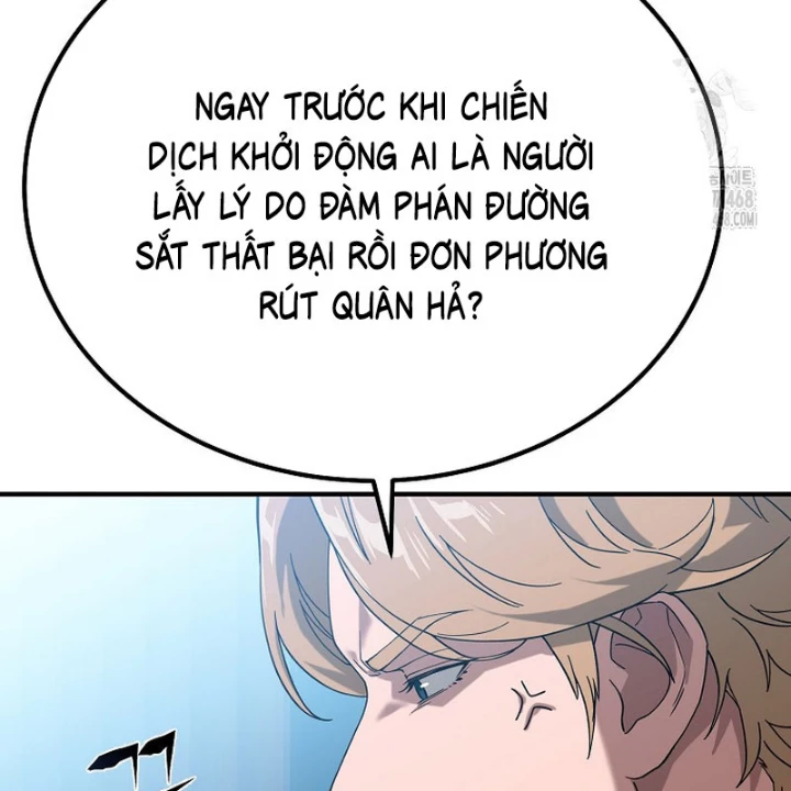 Tanker Tối Thượng Chapter 19 - 109
