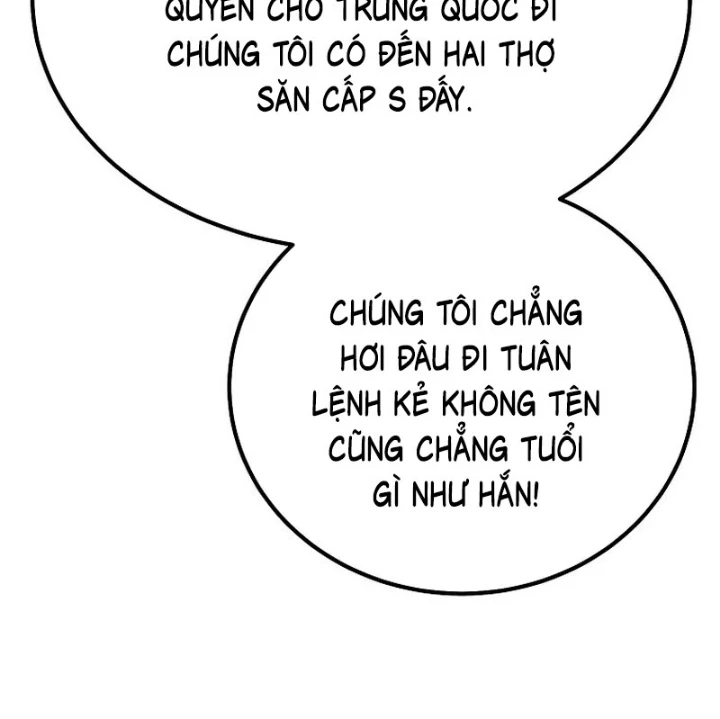 Tanker Tối Thượng Chapter 19 - 112