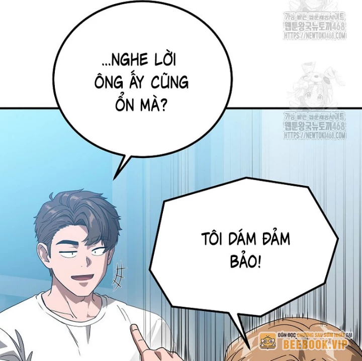 Tanker Tối Thượng Chapter 19 - 114