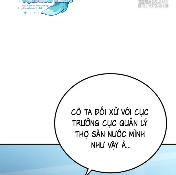 Tanker Tối Thượng Chapter 19 - 148