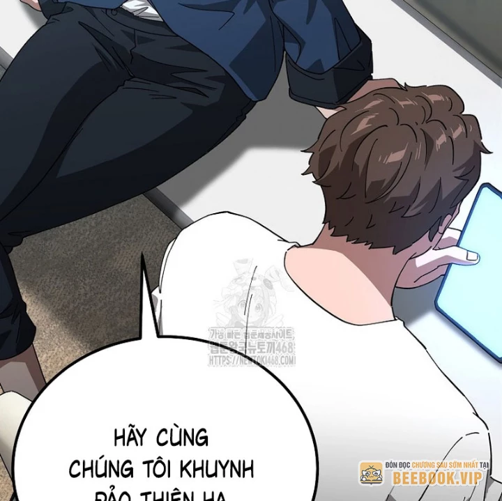 Tanker Tối Thượng Chapter 19 - 195