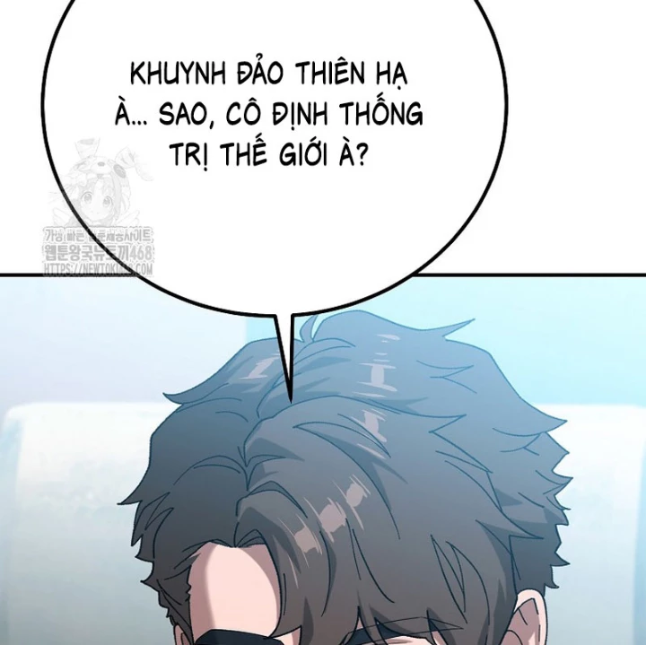 Tanker Tối Thượng Chapter 19 - 197