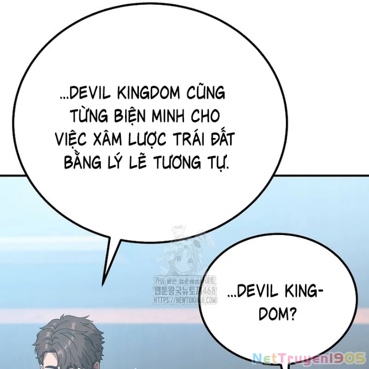 Tanker Tối Thượng Chapter 19 - 206
