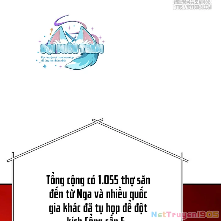 Tanker Tối Thượng Chapter 20 - 14