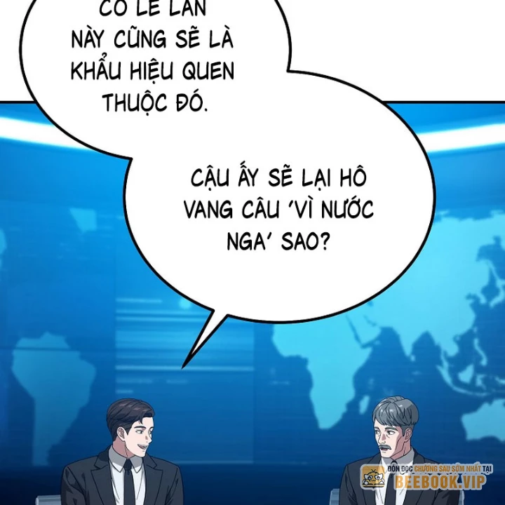 Tanker Tối Thượng Chapter 20 - 21