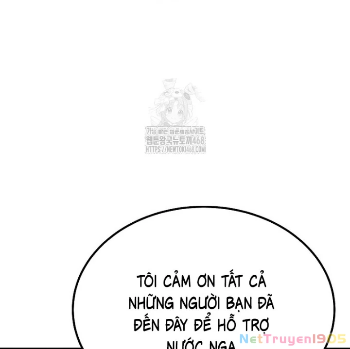 Tanker Tối Thượng Chapter 20 - 23