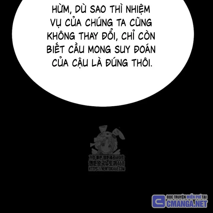 Tanker Tối Thượng Chapter 20 - 111
