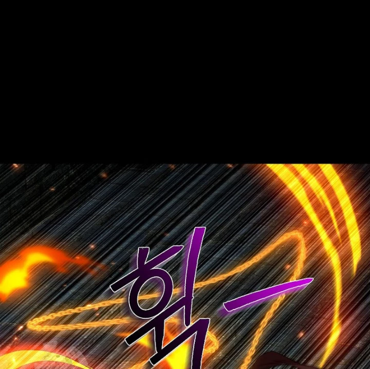 Tanker Tối Thượng Chapter 20 - 199