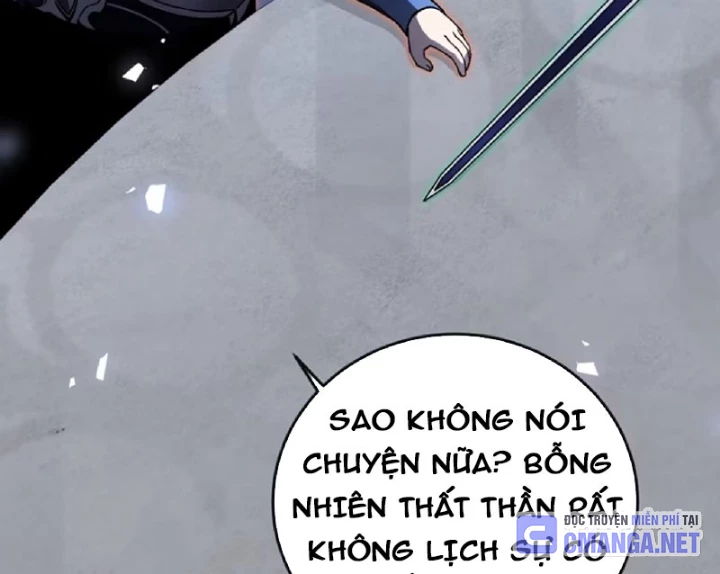Dị Biến Giáng Lâm Nhân Gian: Kế Hoạch Thanh Trừ Người Chơi Chapter 14 - 3