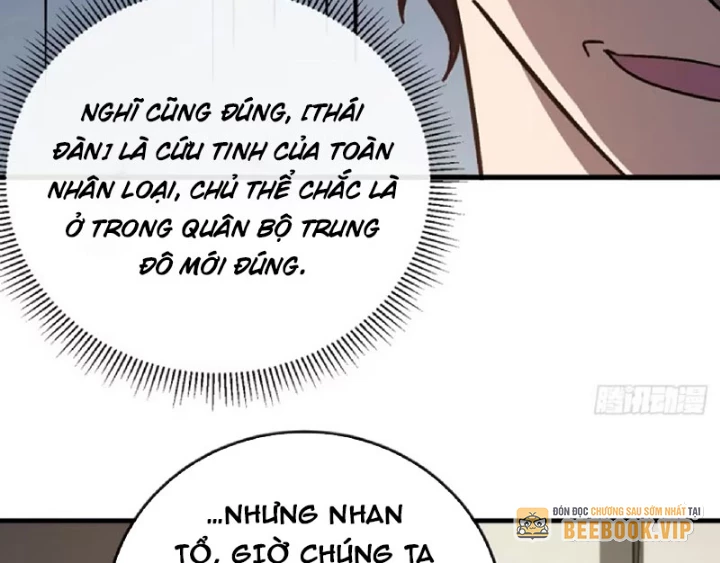 Dị Biến Giáng Lâm Nhân Gian: Kế Hoạch Thanh Trừ Người Chơi Chapter 14 - 48