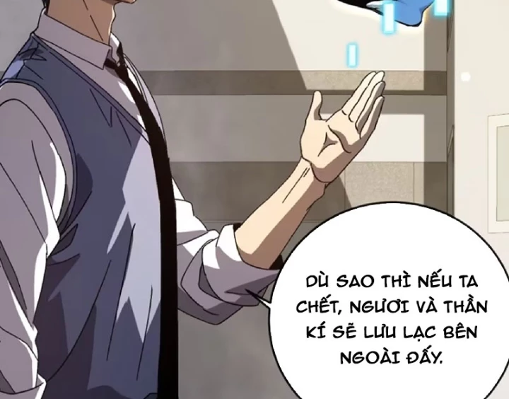 Dị Biến Giáng Lâm Nhân Gian: Kế Hoạch Thanh Trừ Người Chơi Chapter 14 - 50