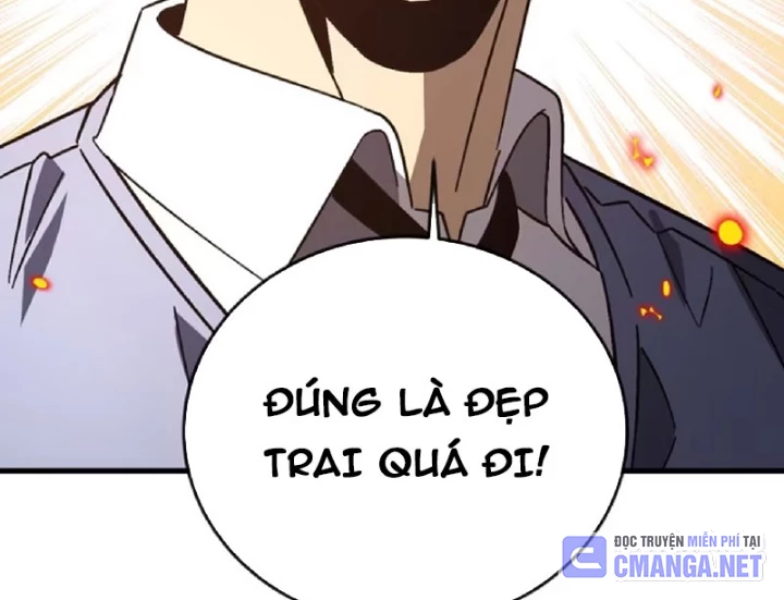 Dị Biến Giáng Lâm Nhân Gian: Kế Hoạch Thanh Trừ Người Chơi Chapter 14 - 117