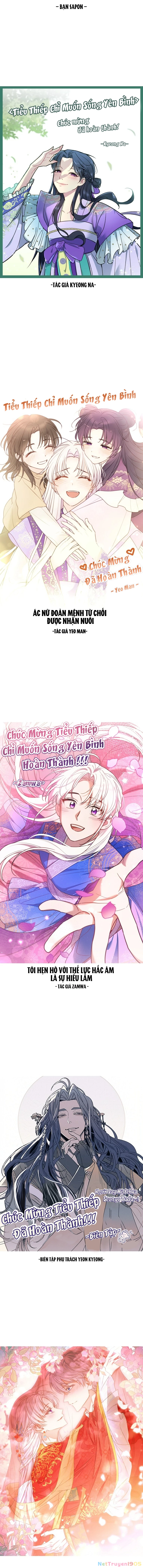 Tiểu Thiếp Chỉ Muốn Sống Yên Bình Chapter 126 - 19