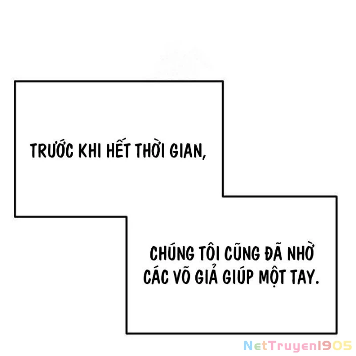 Mạt Thế Hậu Cần Chapter 48 - 17