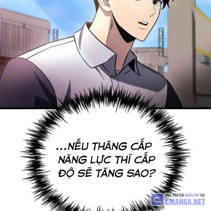 Mạt Thế Hậu Cần Chapter 48 - 69