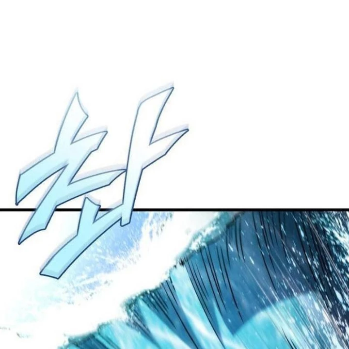 Mạt Thế Hậu Cần Chapter 48 - 97