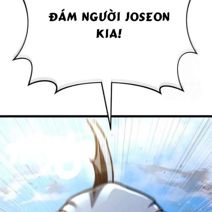 Mạt Thế Hậu Cần Chapter 48 - 106