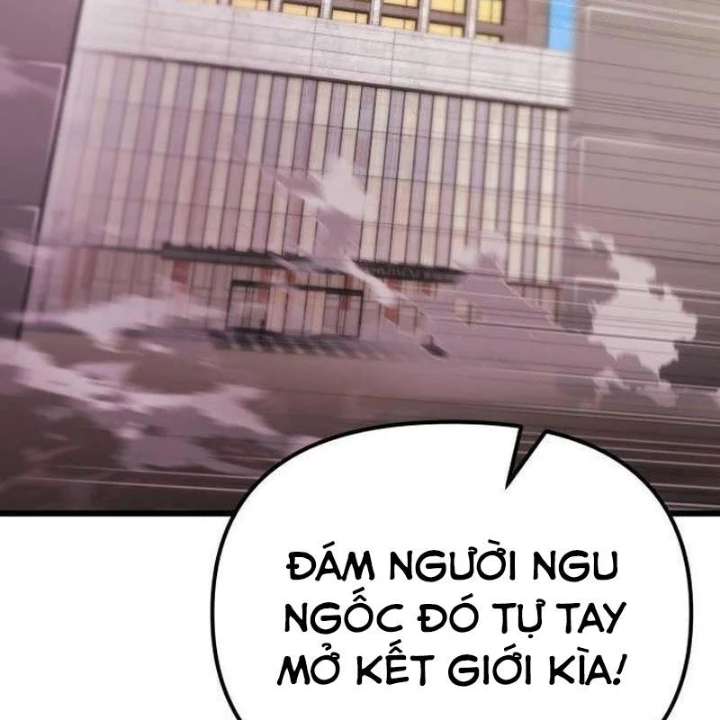 Mạt Thế Hậu Cần Chapter 48 - 118