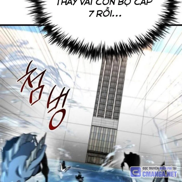 Mạt Thế Hậu Cần Chapter 48 - 189