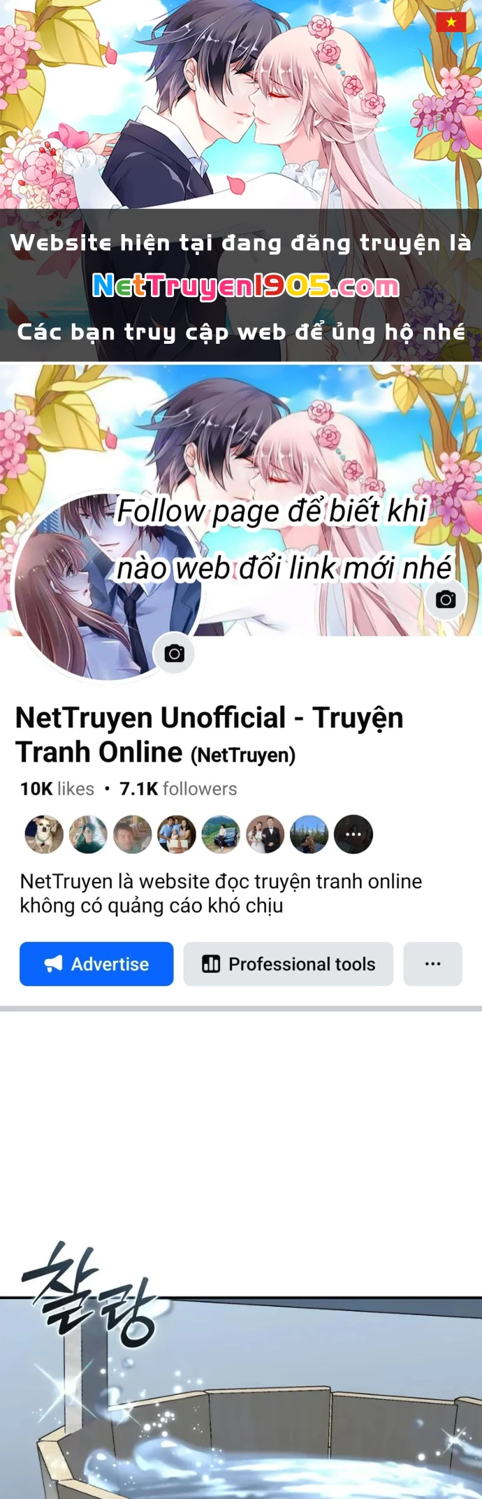 Tinh Tú Kiếm Sĩ Chapter 95 - 1