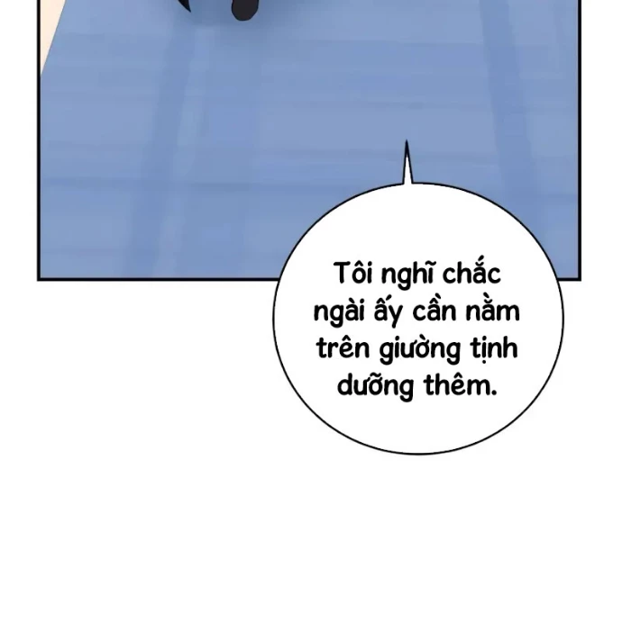 Tinh Tú Kiếm Sĩ Chapter 95 - 11