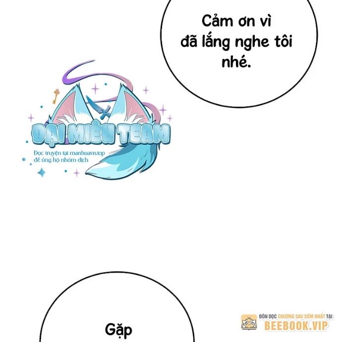 Tinh Tú Kiếm Sĩ Chapter 95 - 42