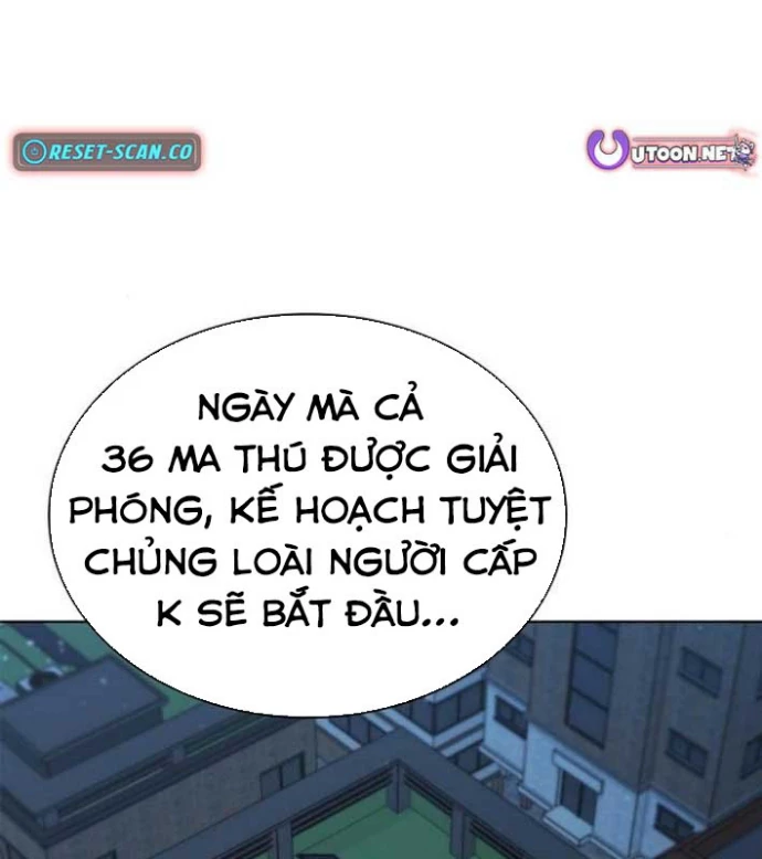 Ta Chi Phối Địa Ngục Chapter 16 - 155