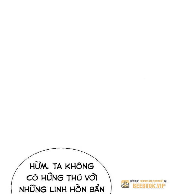 Ta Chi Phối Địa Ngục Chapter 16 - 177