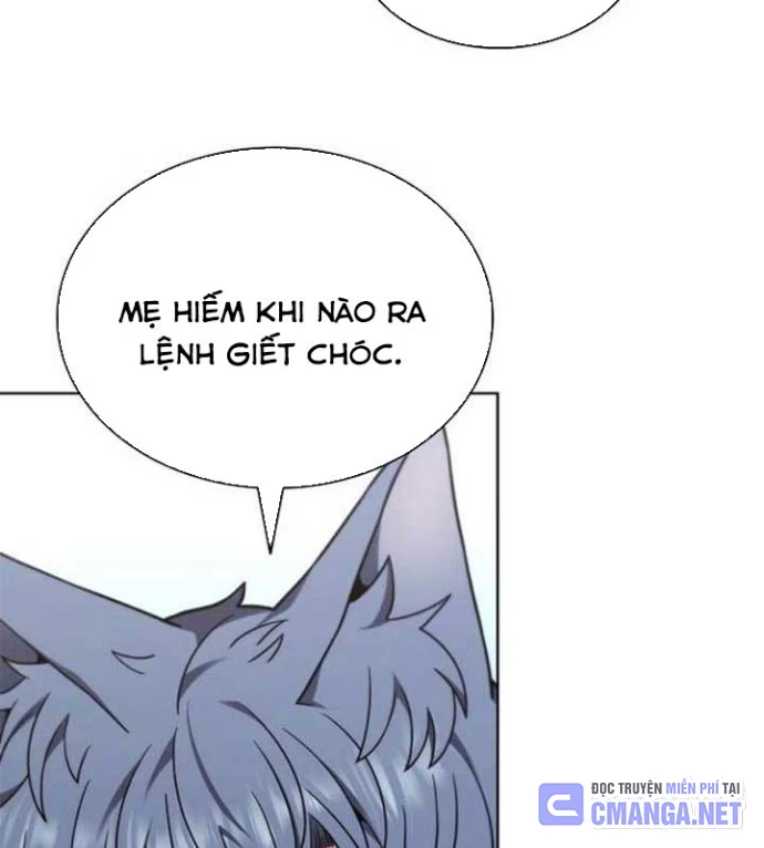 Ta Chi Phối Địa Ngục Chapter 17 - 6